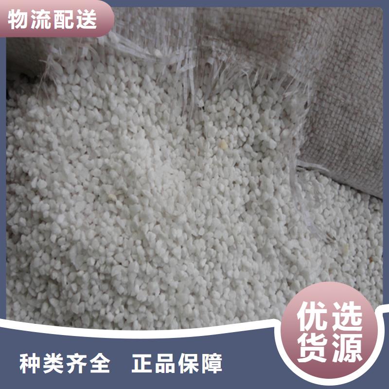 石英砂【【水处理絮凝剂】】根据要求定制