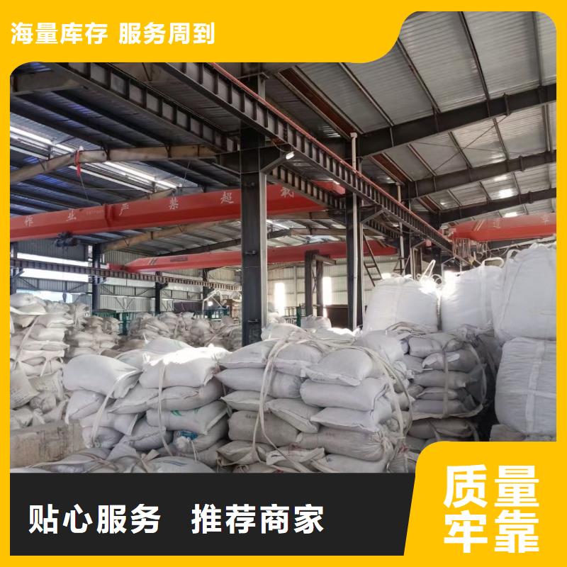 石英砂廠家無中間商