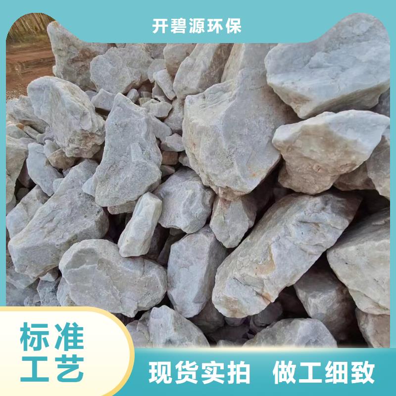 沸石濾料