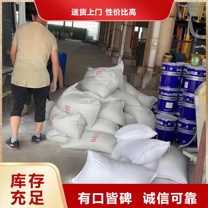 石英砂煤質原生碳訂制批發
