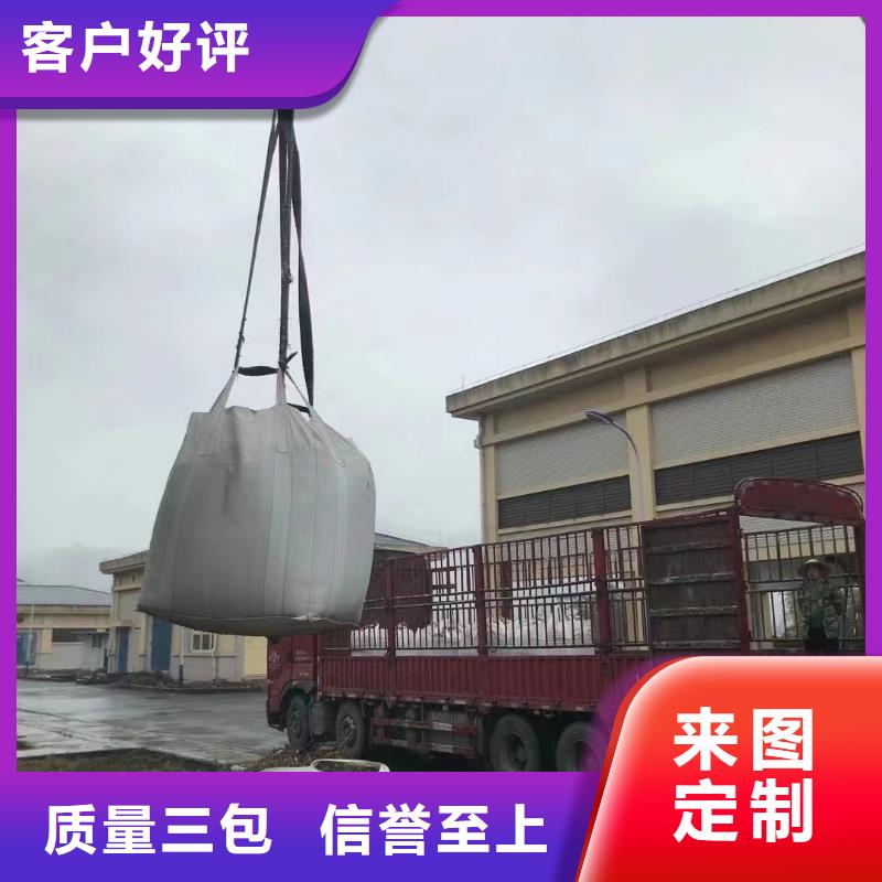 石英砂 pam聚丙烯酰胺做工精細(xì)