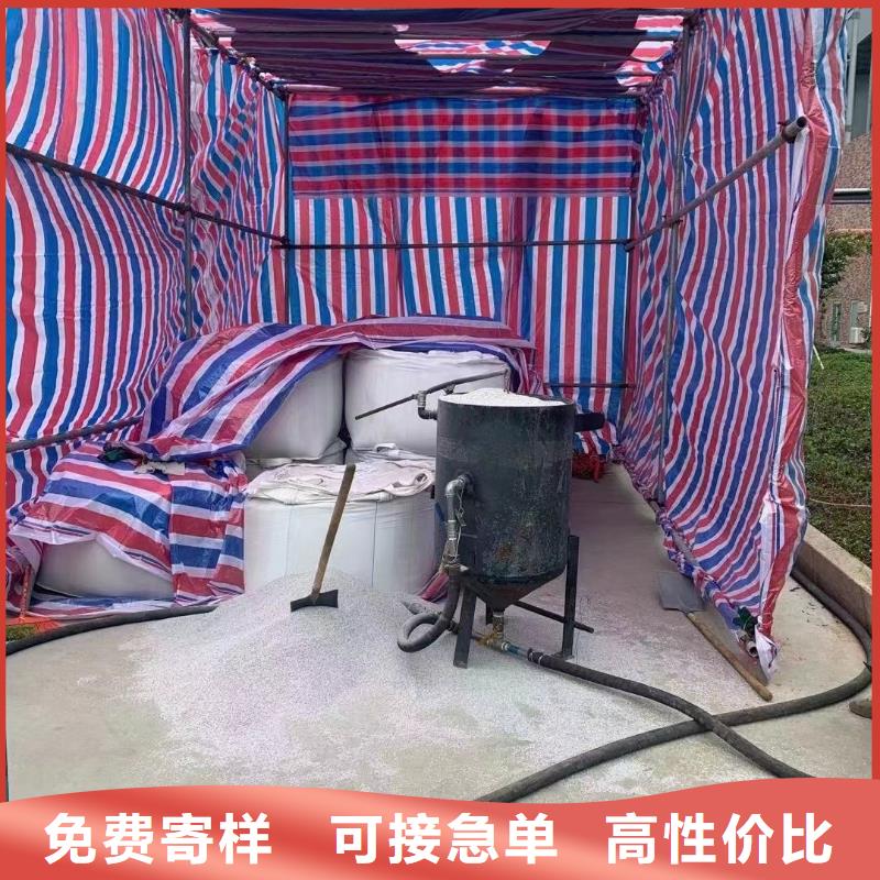 歡迎光臨——石英沙——集團有限公司