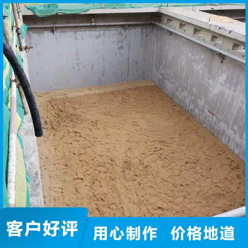 沸石濾料