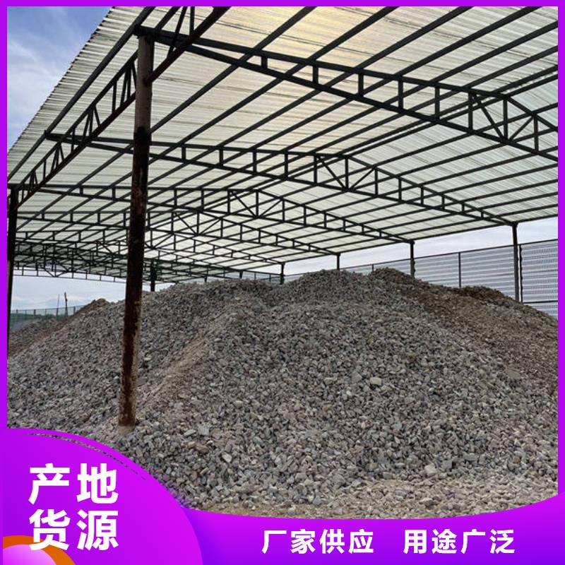 石英砂實體廠家