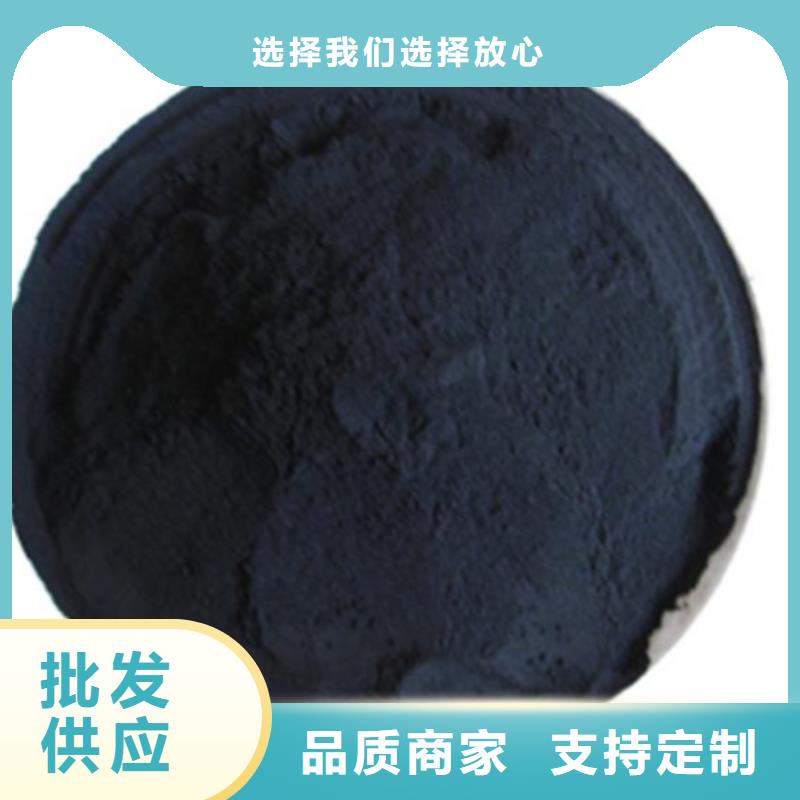 空氣凈化活性炭性能穩定