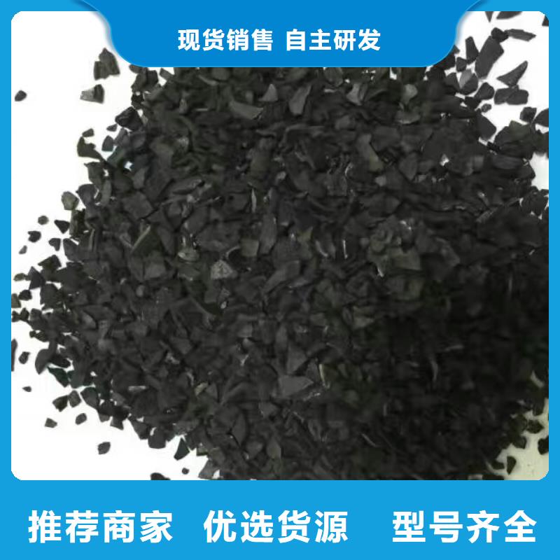 【活性炭蜂窩活性炭廠家品控嚴格】
