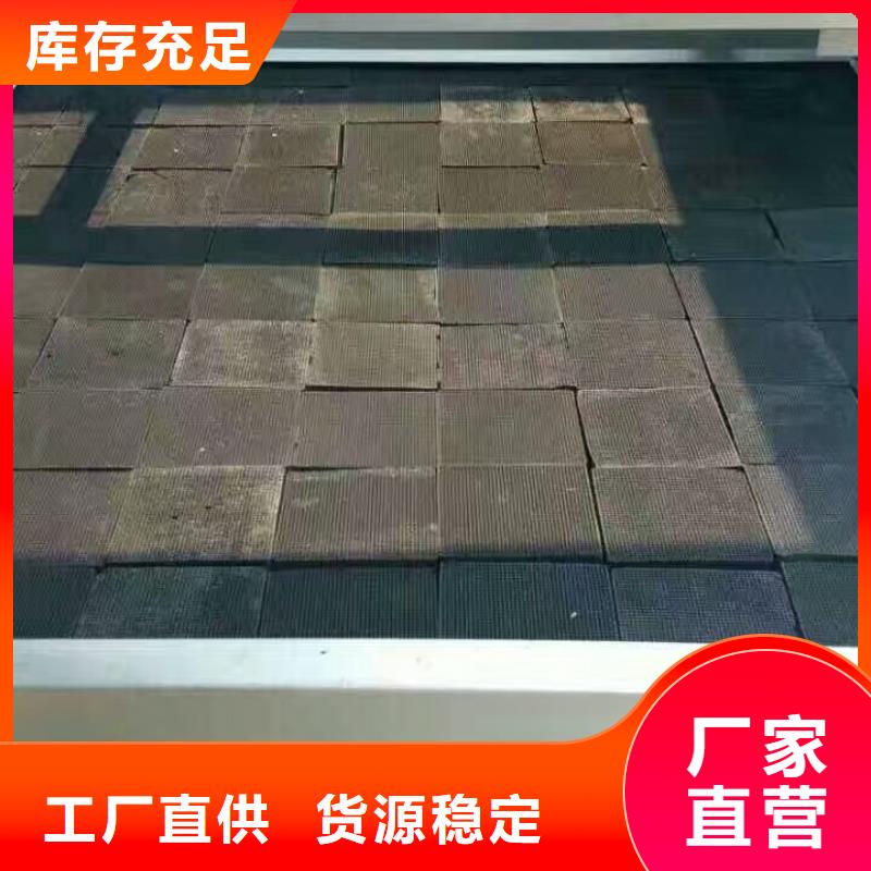 歡迎光臨—蜂窩活性碳—集團有限公司
