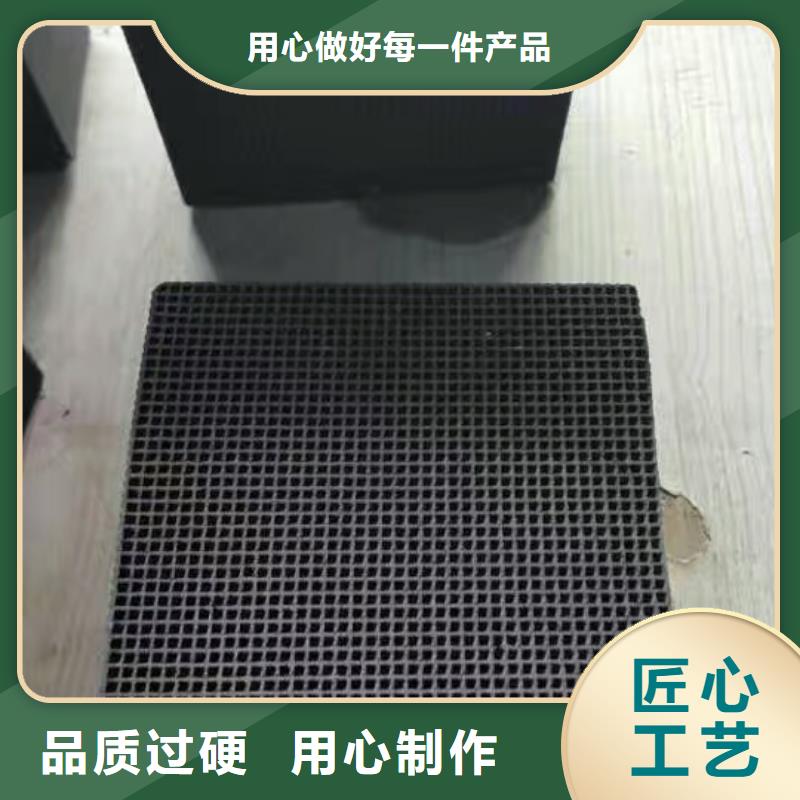 活性炭_錳砂工廠認證