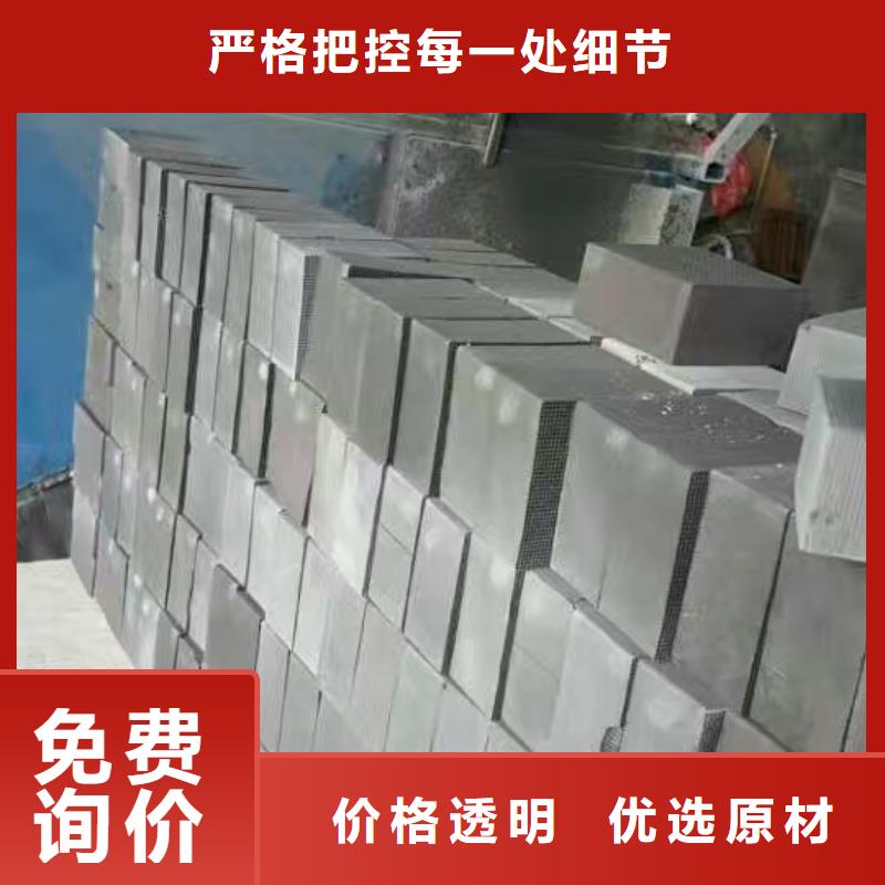 活性炭聚丙烯酰胺定制銷售售后為一體
