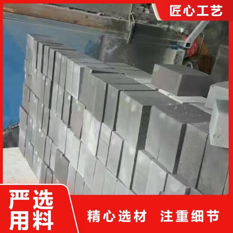 木質柱狀活性炭