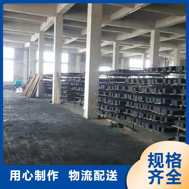 噴漆房廢氣處理活性炭
