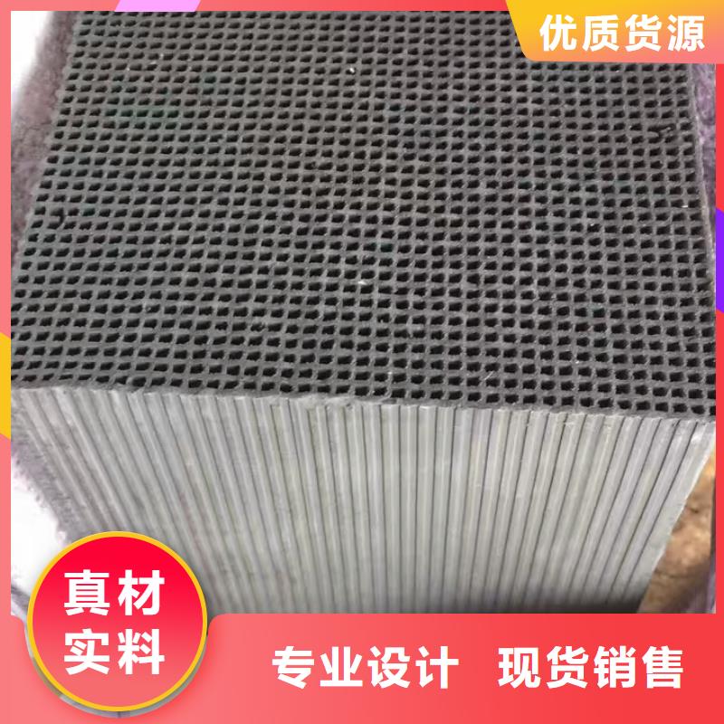 蜂窩活性炭-2025已更新