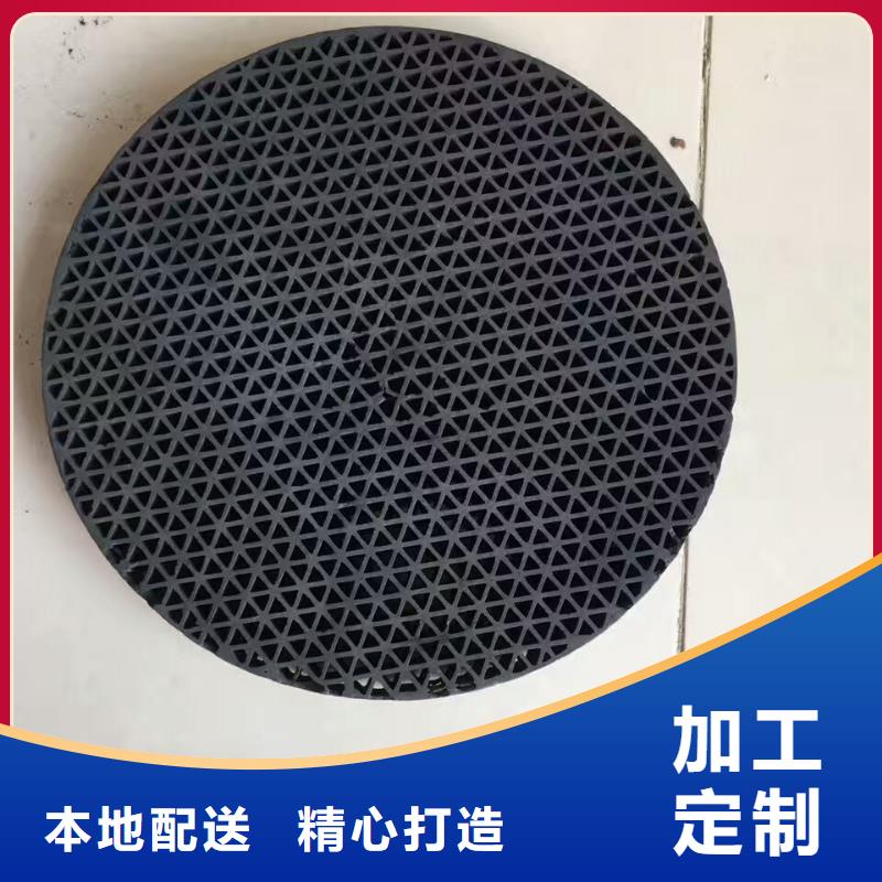 顆粒活性炭