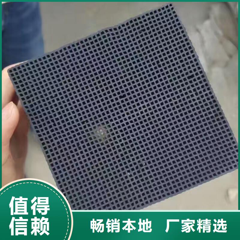 活性炭【水處理絮凝劑】每一處都是匠心制作