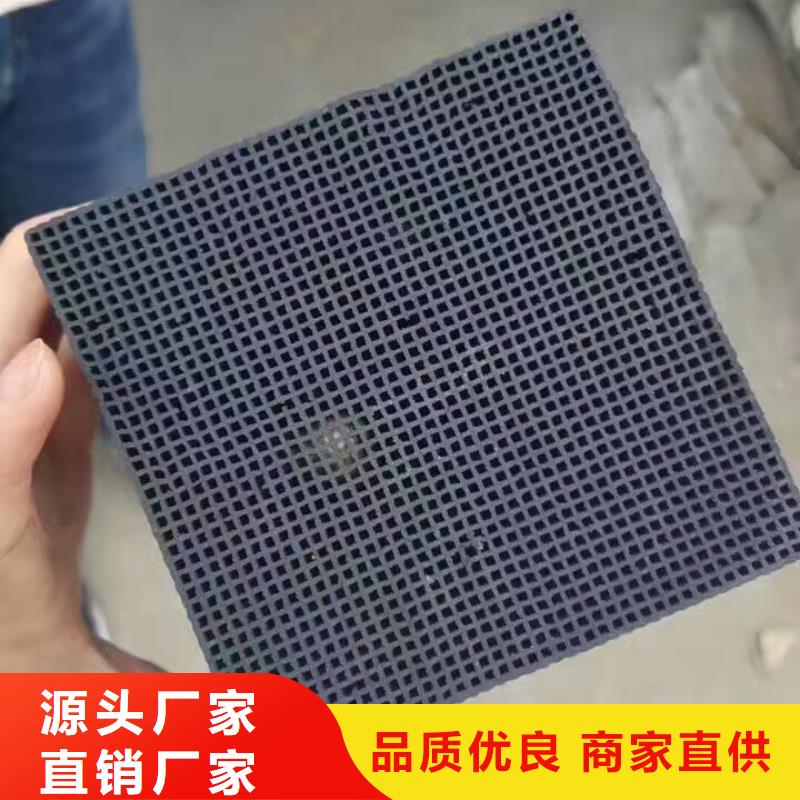 活性炭聚合氯化铝支持货到付清