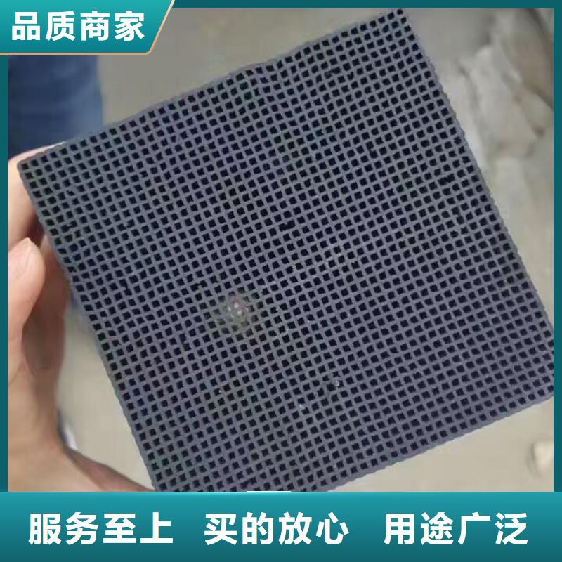 活性炭脫色劑應用領域