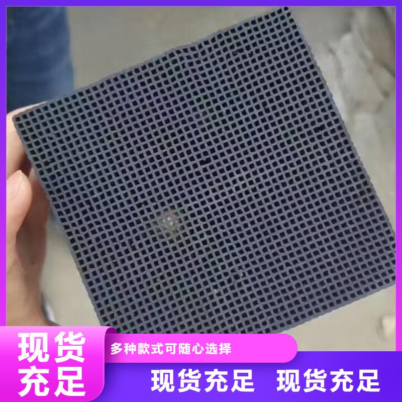 无烟煤滤料视频-无烟煤滤料|吉安市|永新|遂州|九江|萍乡|赣州|新余|上饶
