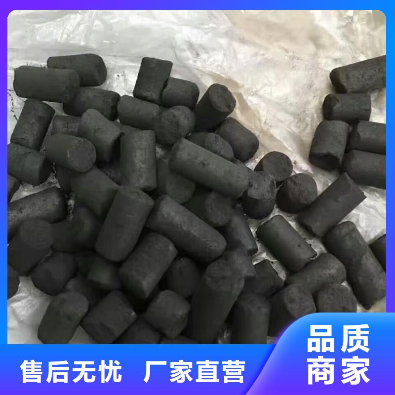 歡迎光臨—活性炭—環保有限公司