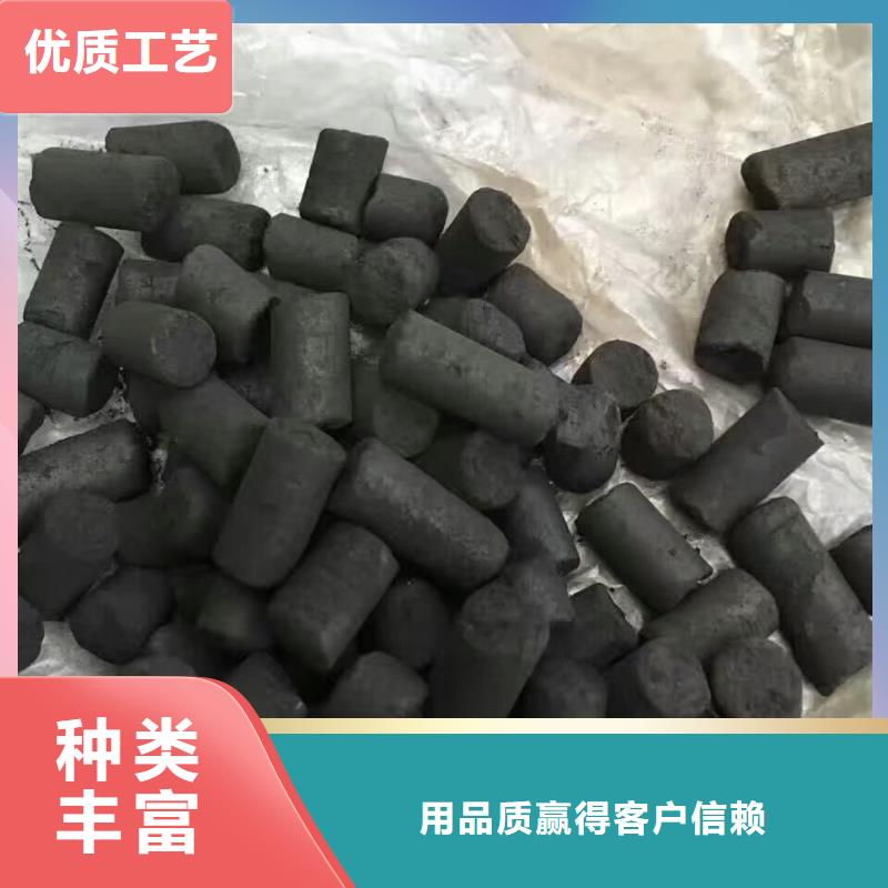 活性炭污水處理助濾劑高品質(zhì)誠信廠家