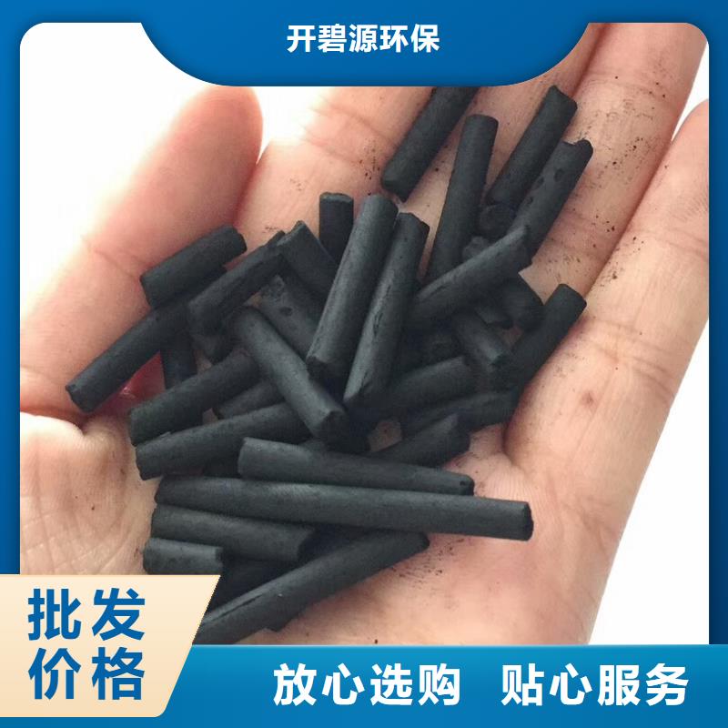 蜂窩活性炭了解更多