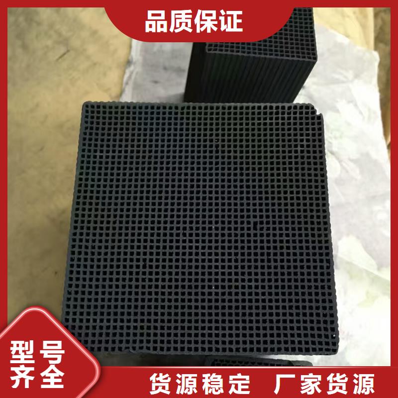 活性炭 pam聚丙烯酰胺选择大厂家省事省心