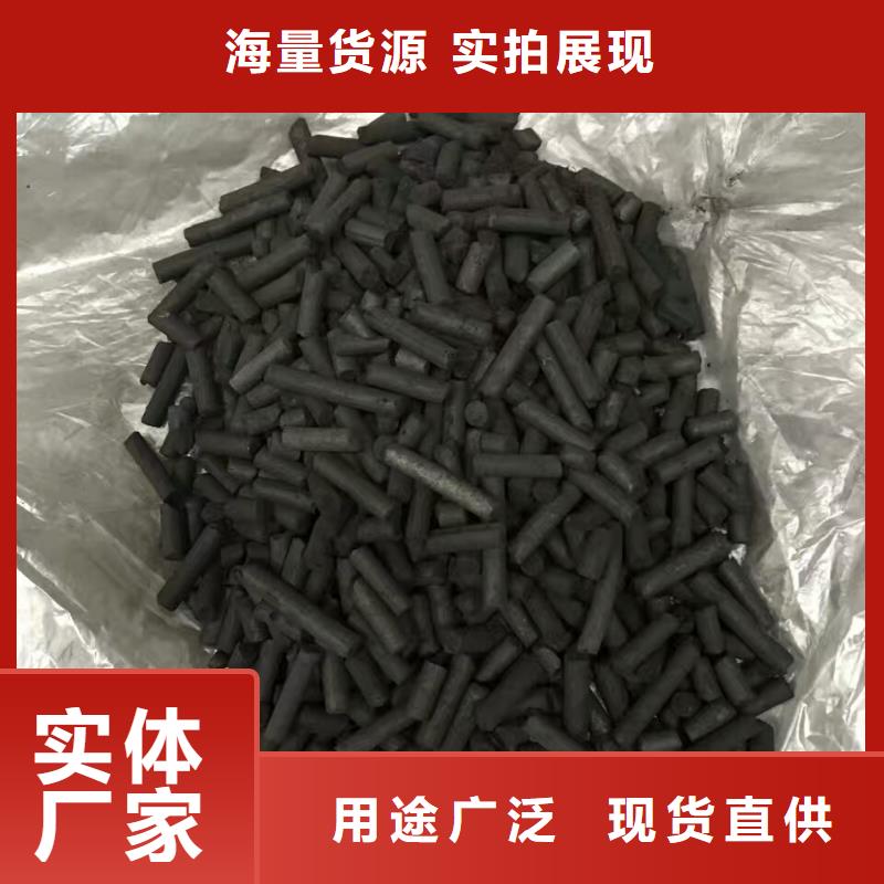 歡迎光臨—蜂窩活性碳—集團有限公司