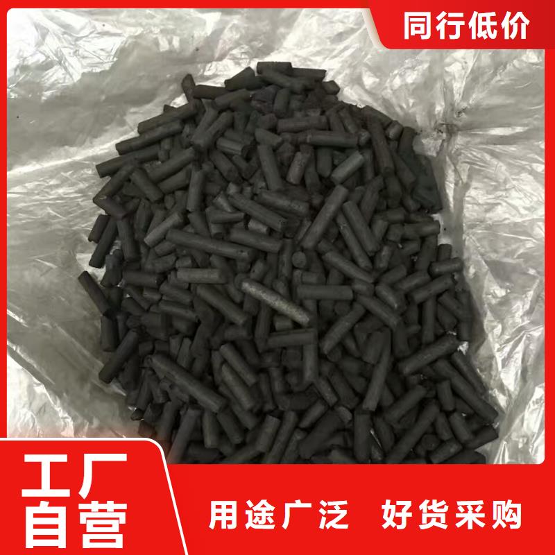 活性炭鵝卵石型號全價格低