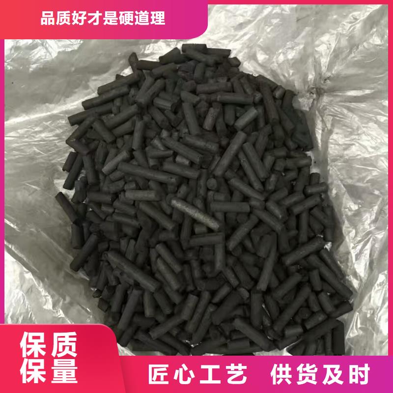 活性炭_聚丙烯酰胺助凝剂品类齐全