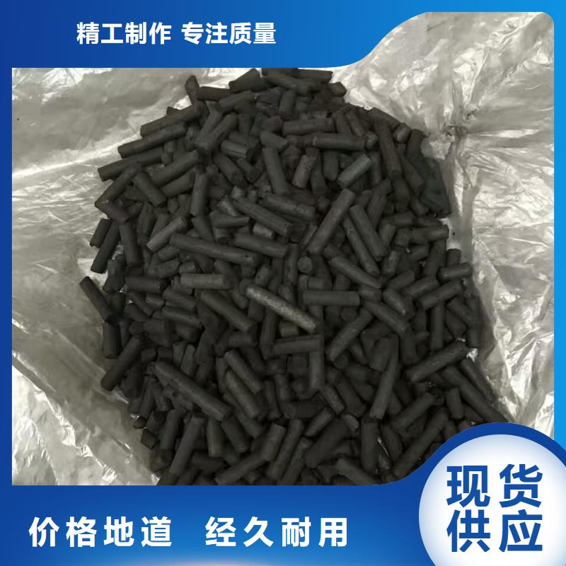 活性炭锰砂质量优价格低