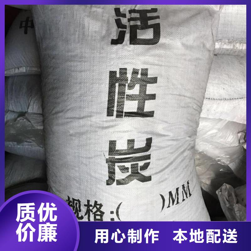 无烟煤滤料视频-无烟煤滤料|吉安市|永新|遂州|九江|萍乡|赣州|新余|上饶