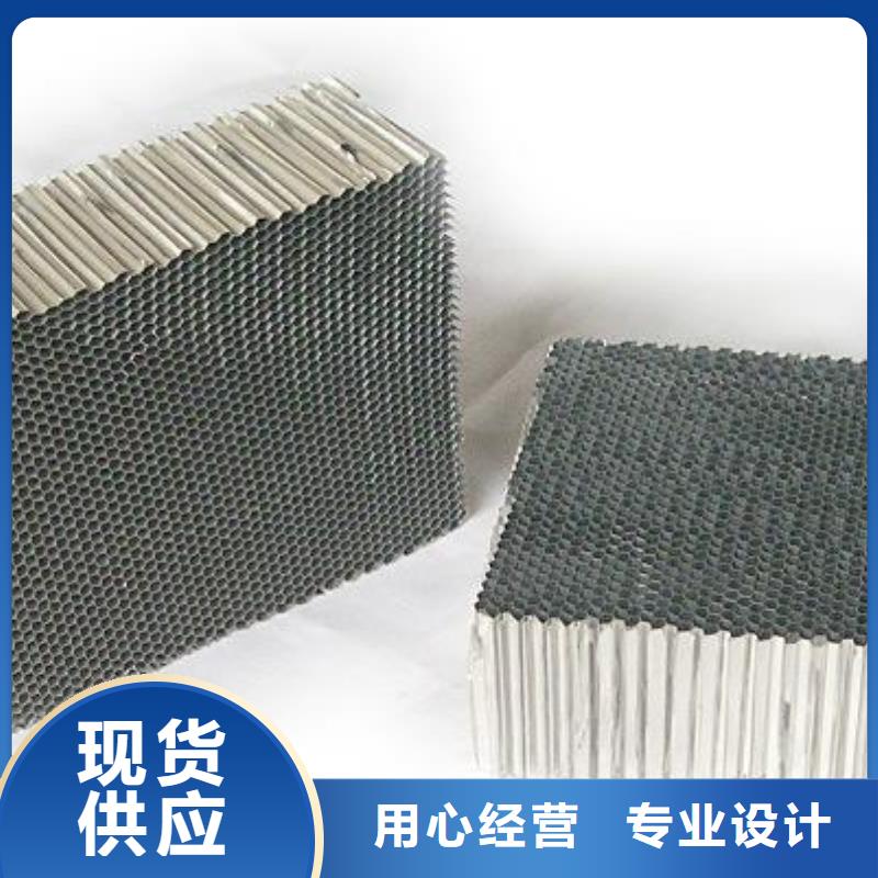 活性炭高分子絮凝剂货真价实