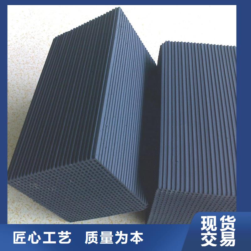 活性氧化鋁