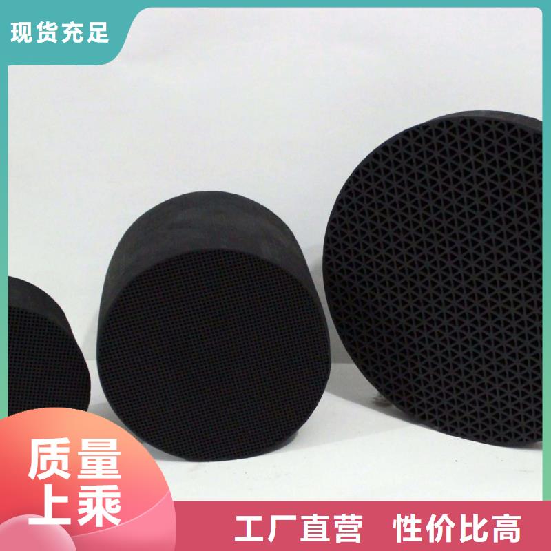 活性炭-石英砂品質(zhì)有保障