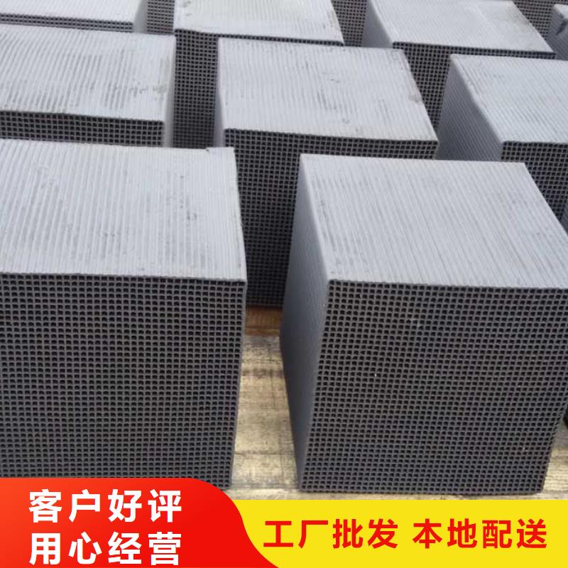 活性炭【聚合硫酸鐵】用途廣泛