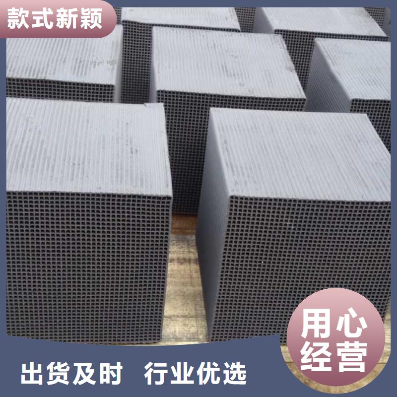 水處理活性炭