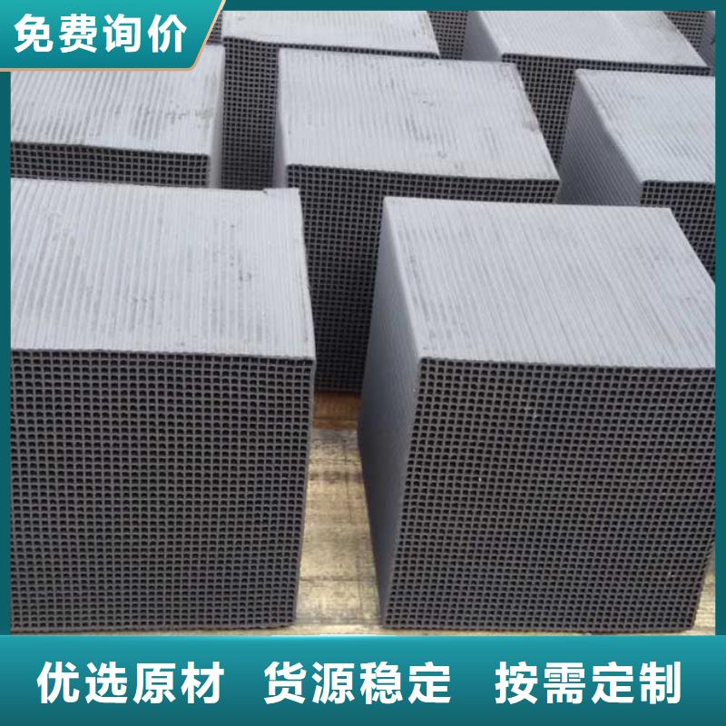 【活性炭】【聚合硫酸鐵】質檢合格出廠