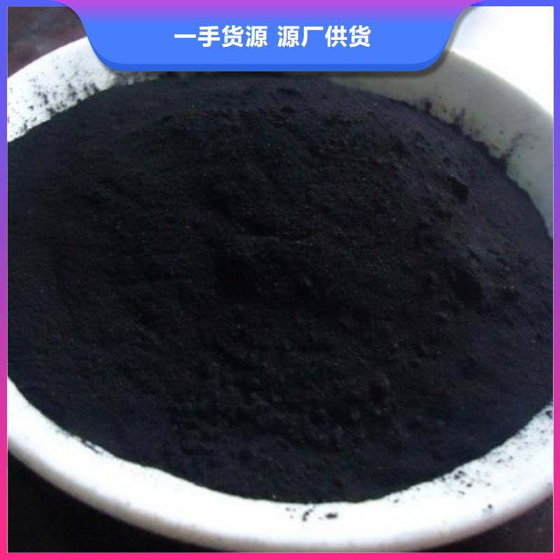 蜂窩活性炭質(zhì)優(yōu)價廉