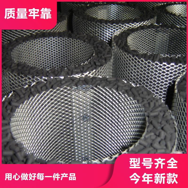 活性炭_粘土生物陶粒滤料品质保证实力见证
