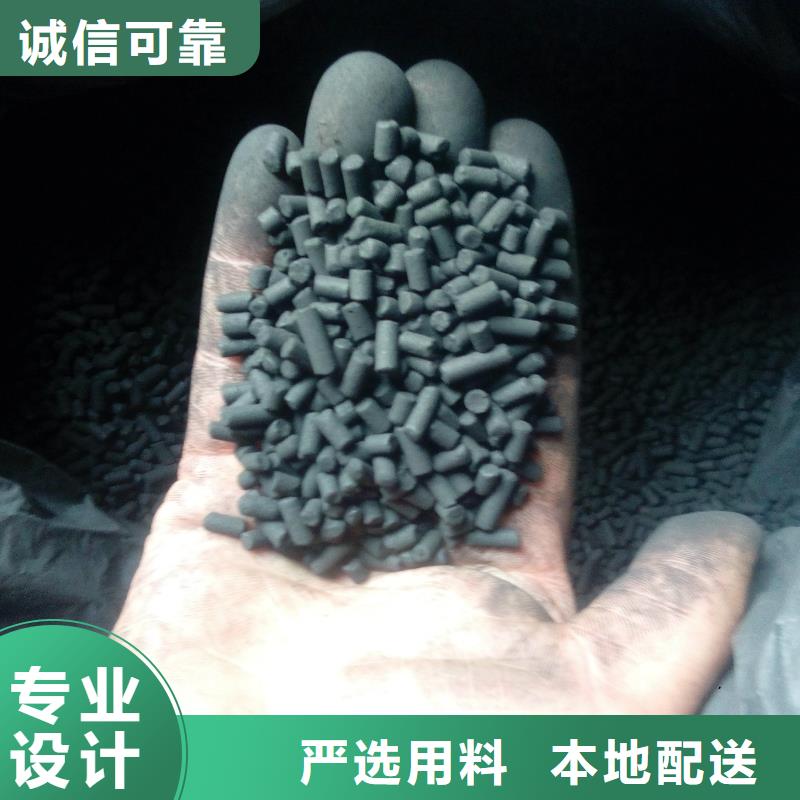 蜂窩活性炭無中間商