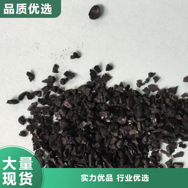 活性炭污水處理助濾劑產(chǎn)地直供