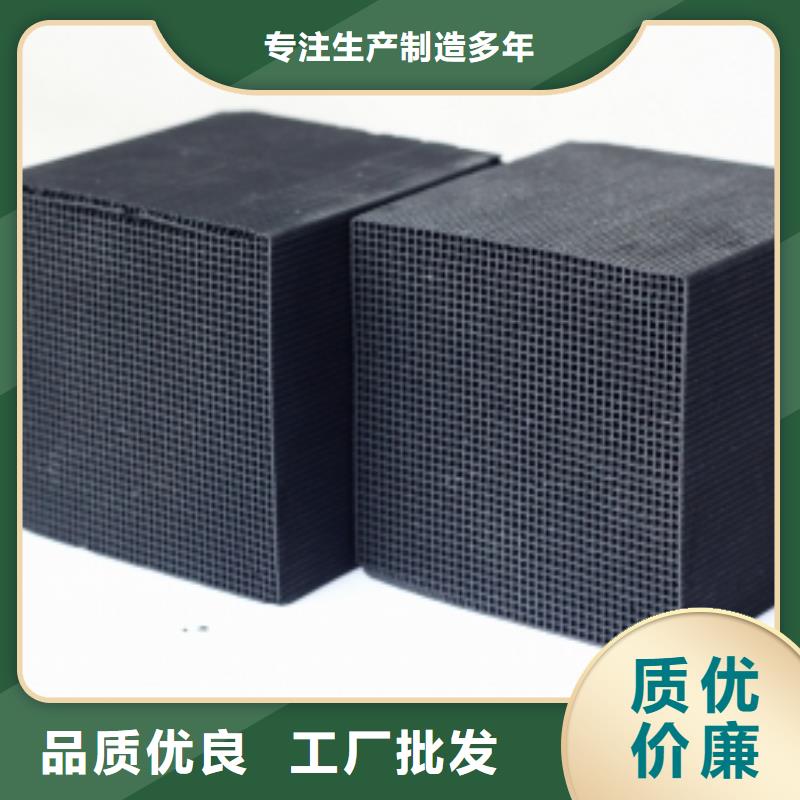 【活性炭】【聚合硫酸鐵】質檢合格出廠