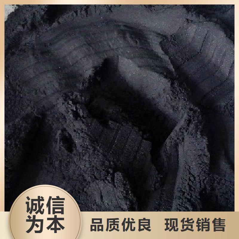 蜂窩活性炭廠家