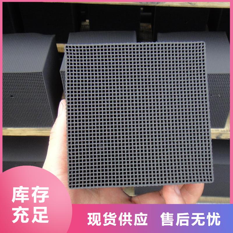 活性炭【聚丙烯酰胺】拒絕偽劣產品
