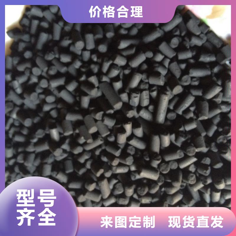 活性炭聚合氯化鋁海量庫存