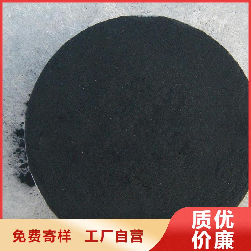耐水型蜂窩活性炭