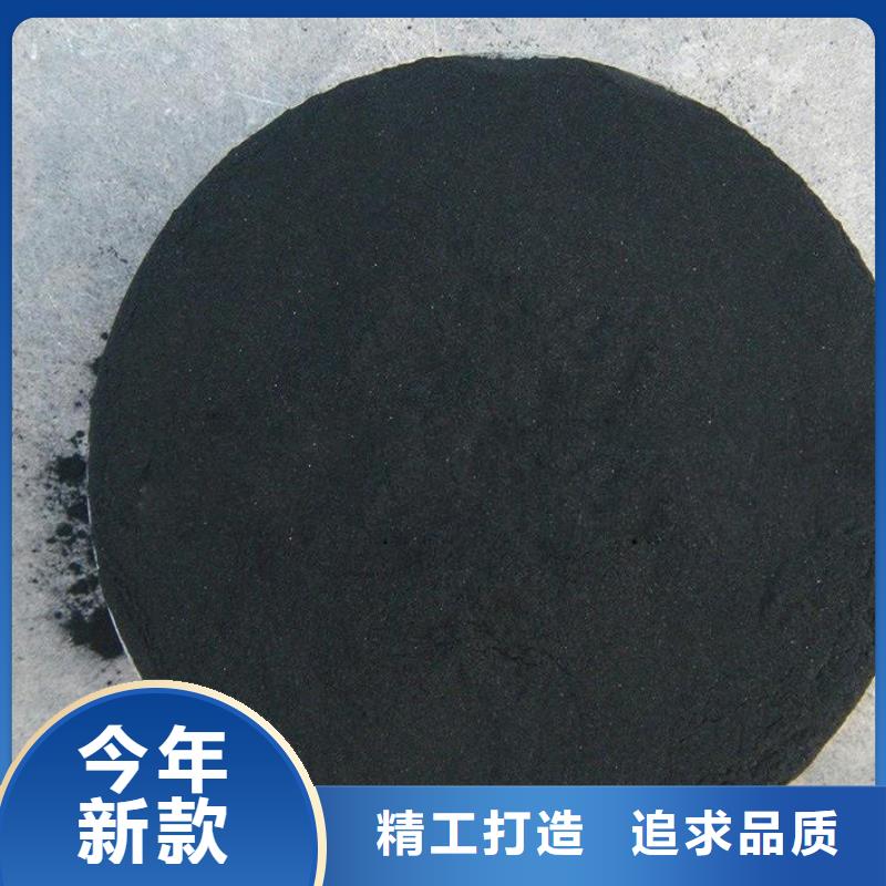 歡迎光臨——椰殼活性炭——實(shí)業(yè)有限公司