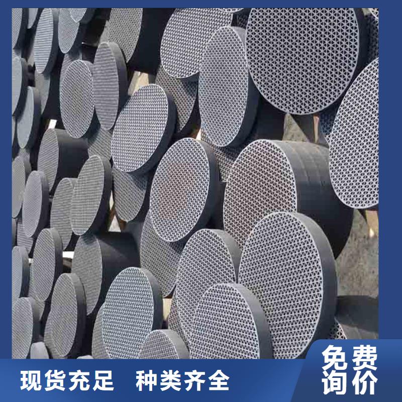 活性炭,聚合氯化鋁質檢嚴格放心品質
