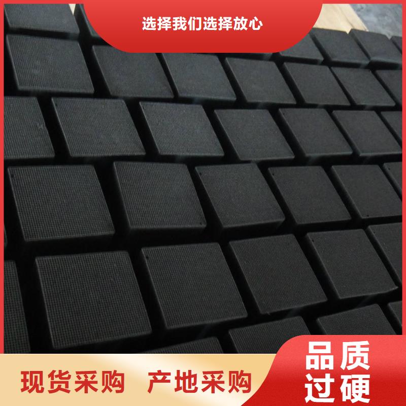 噴漆房廢氣處理活性炭