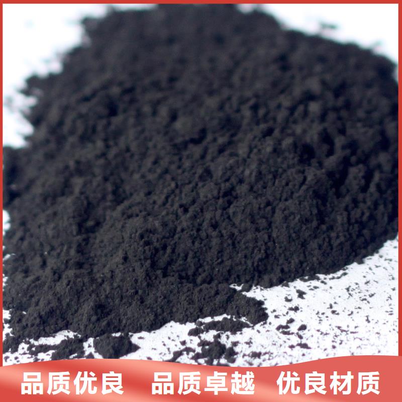 蜂窩活性炭生產廠家