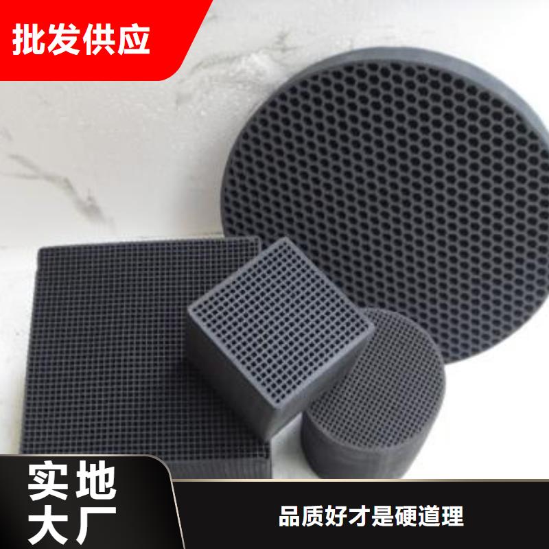 【活性炭 【活性炭】供貨及時】
